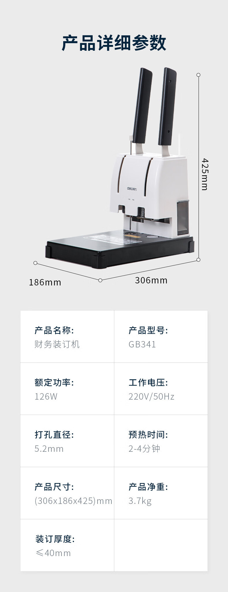 fd2572dbb635e25f.jpg