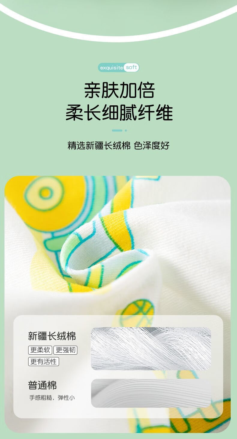 a6622649e11fda42.jpg' style=