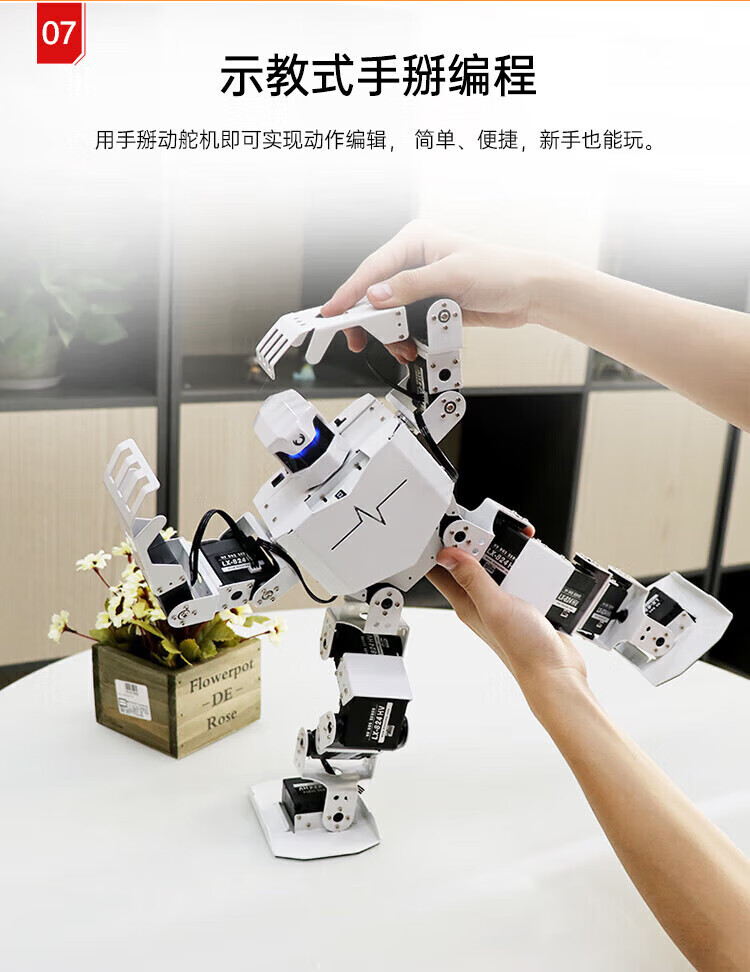 c68eba1acfe259d6.jpg