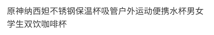 6b0f2a628e4c3350.png' style=