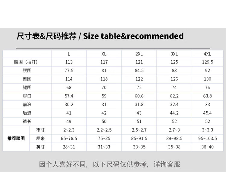 fee58b3fb4149f42.jpg