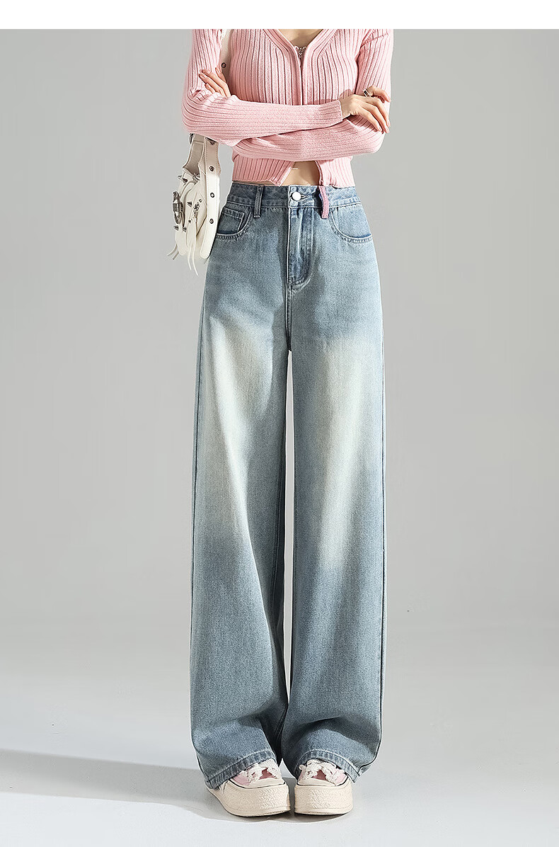 TonLion 2026 Autumn And Winter Women's Jeans, Straight-Leg Pants, High-End Versatile Long Trousers 5