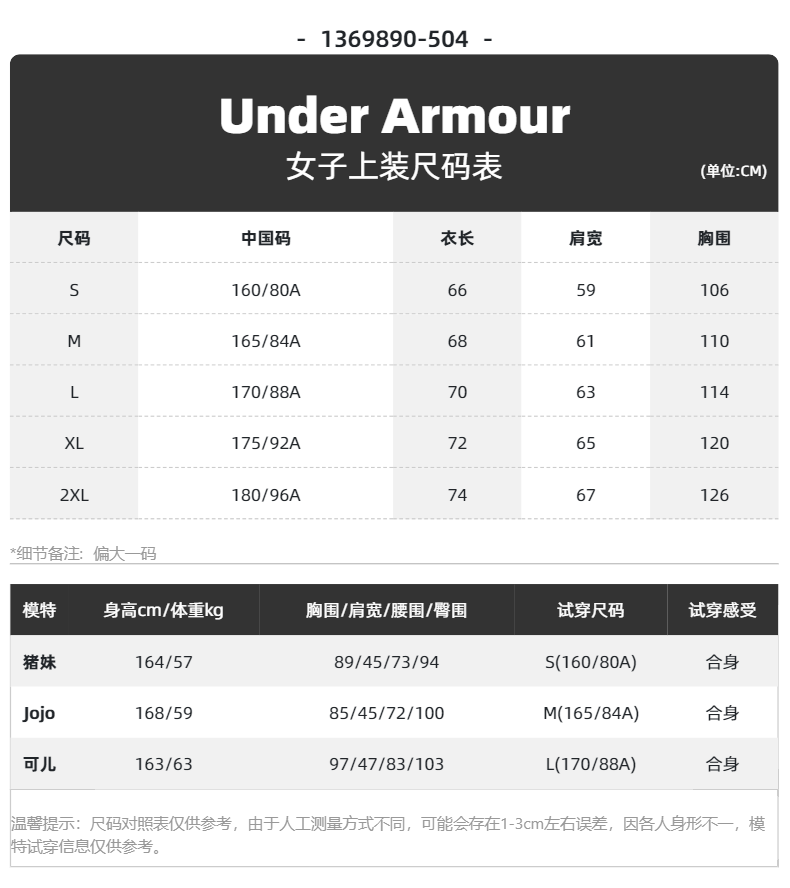54934f811d45209c.png