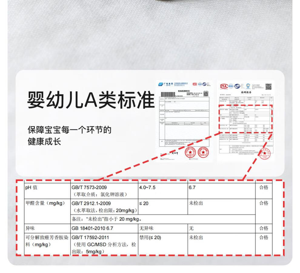 ef6f877076f9a378.jpg