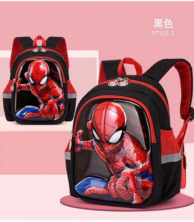 3c86200019deab20.jpg' style=