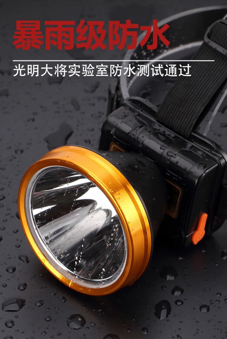 c4f196a4e79e850d.jpg