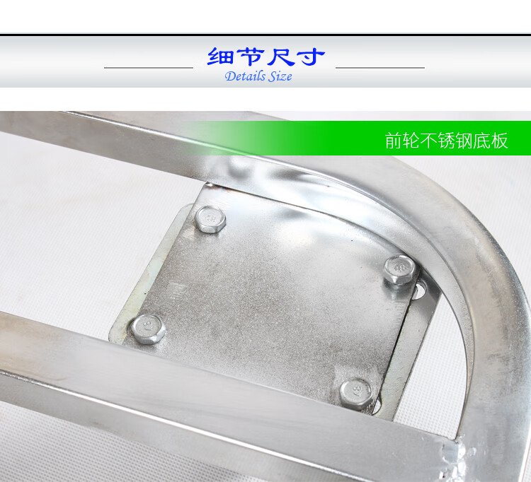 广场舞音响拉车 音响拉车折叠 拖车搬运手推车 万向轮带刹车不锈钢