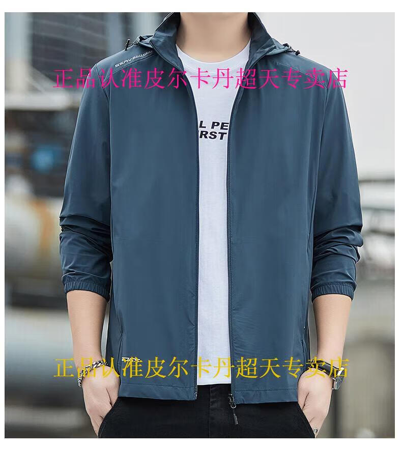 a6386af7b77533b2.jpg