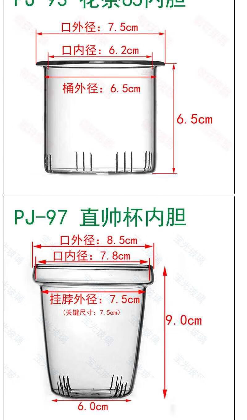db358d1c033a8f5b.jpg