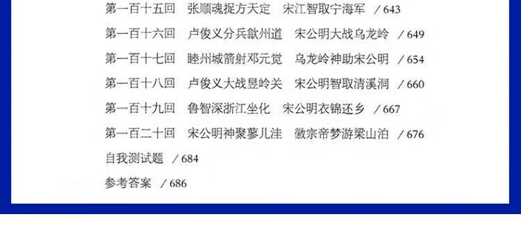 bc0470d3356a3ccf.jpg