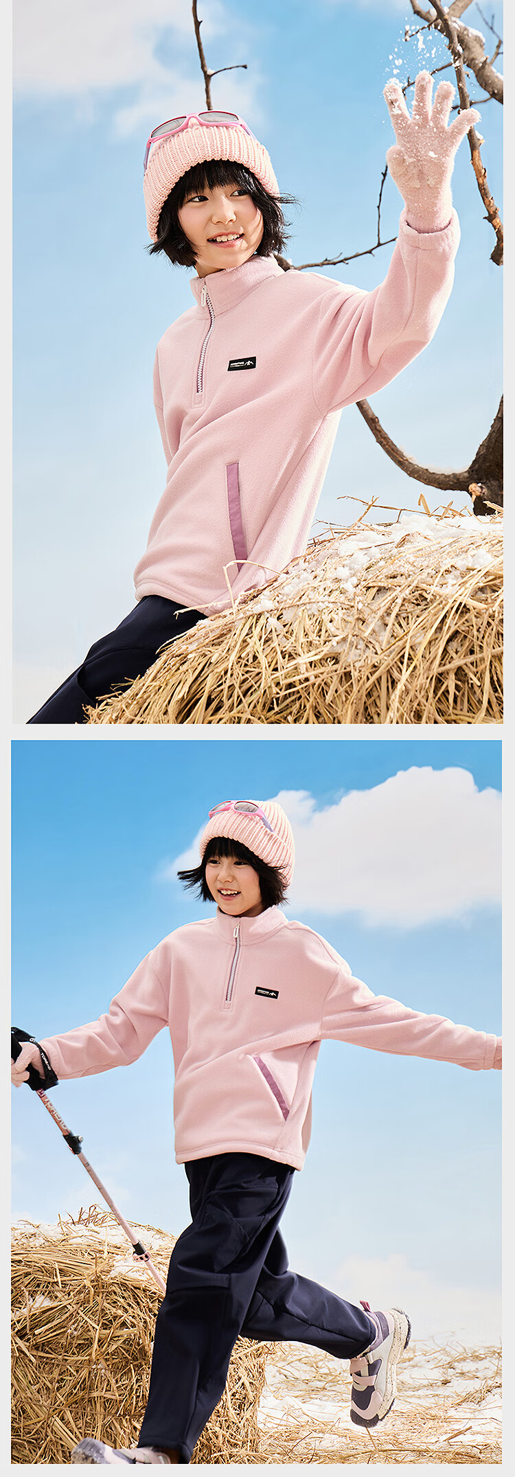 TOREAD Kids Hoodie Boys Girls Autumn Winter Warm Lightweight Fleece Jacket Candy Pink 150 10