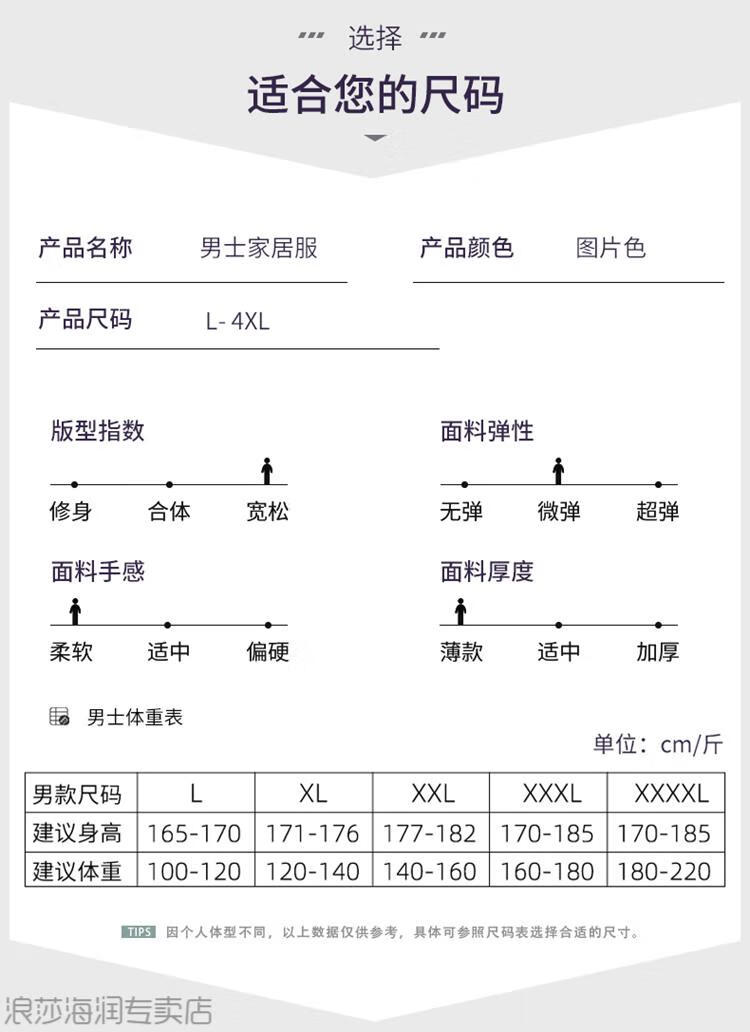 d7c2fea67d495439.jpg