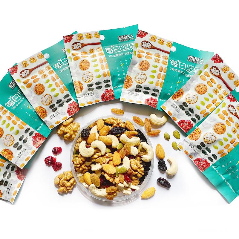 songshudaren/松鼠达人10包每日坚果200g干果混合小包装综合果仁 默认