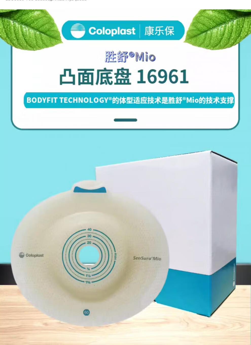 60cd077a70372fd9.jpg