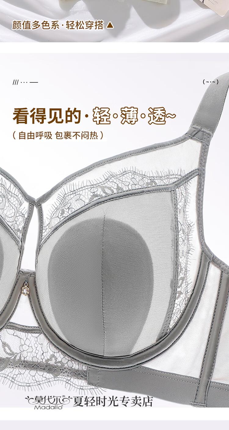 7f5167c9705dee41.jpg' style=