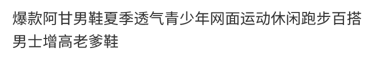 f9242687c111a248.png