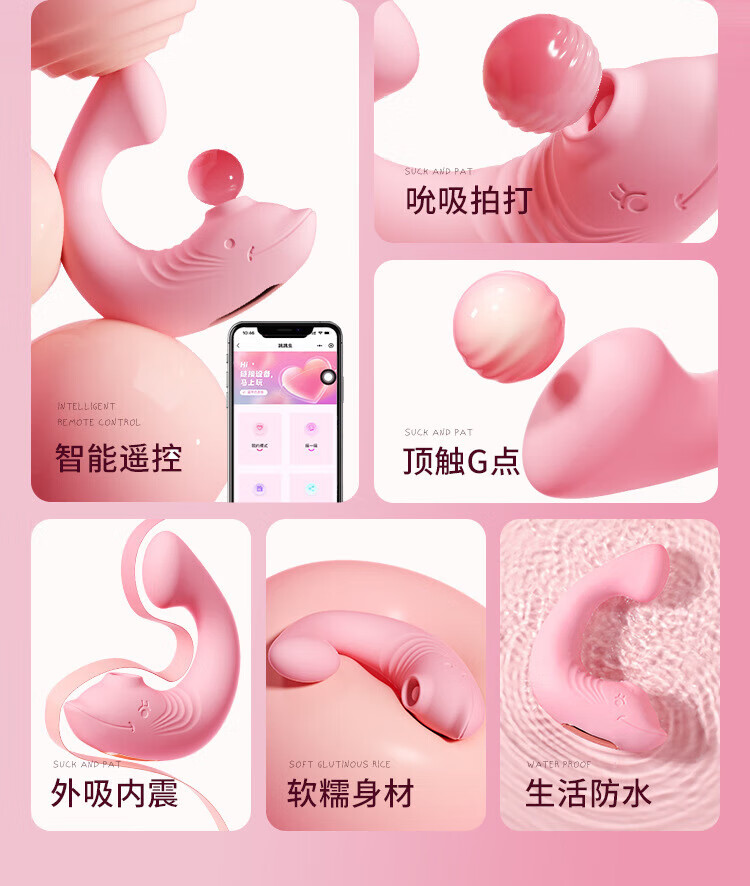 商品详情图