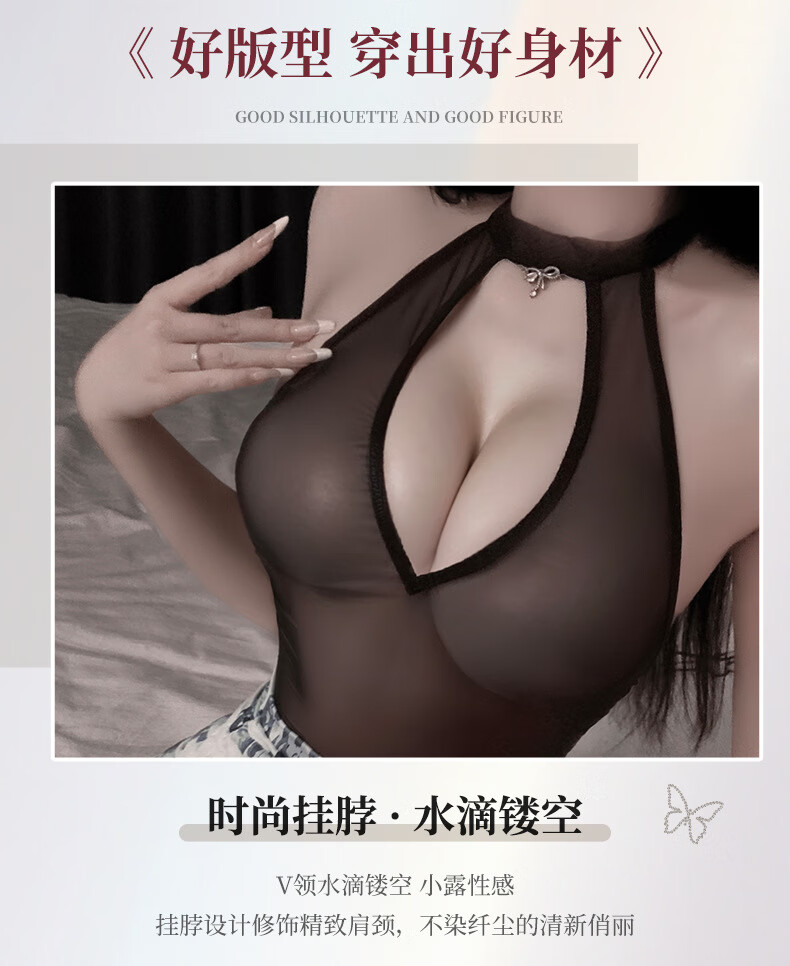 商品详情图
