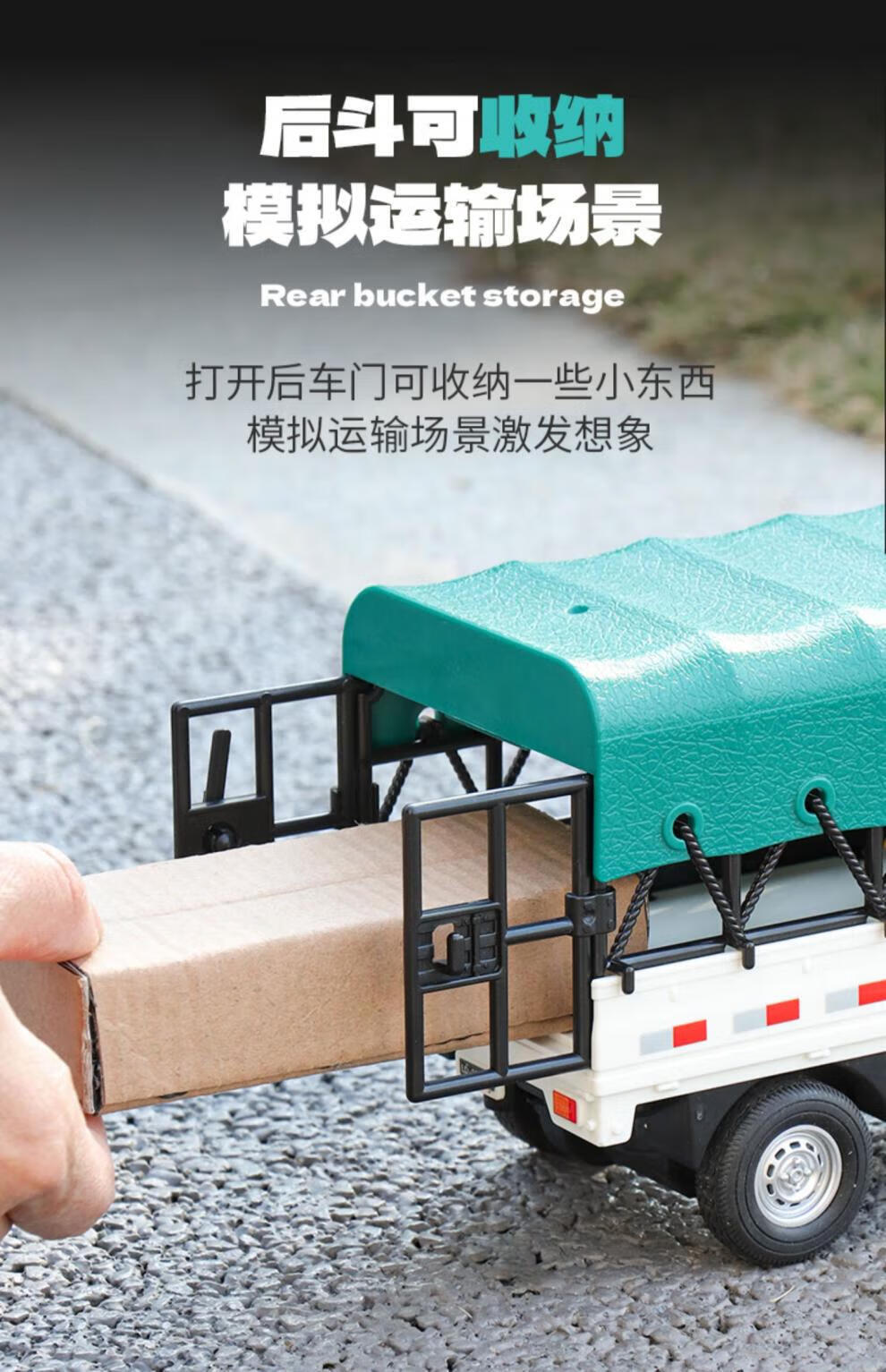 ca999a0e81cc7fb4.jpg