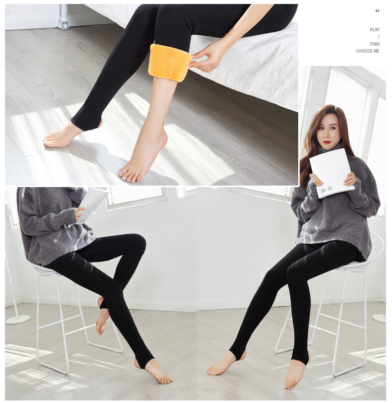 兰朵肉色加绒加厚打底裤女冬外穿1000克特厚光腿神器一体超厚保暖棉裤