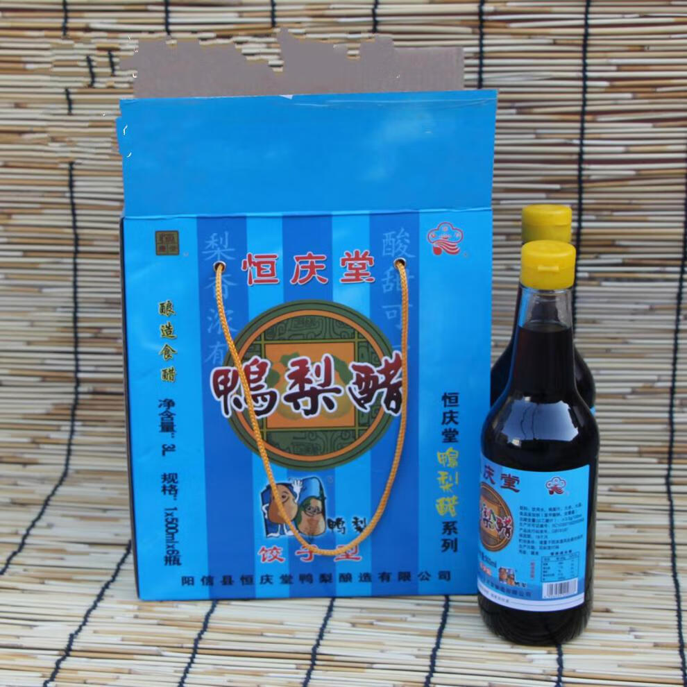 山东阳信特产恒庆堂鸭梨醋饺子型水饺型 500ml*6