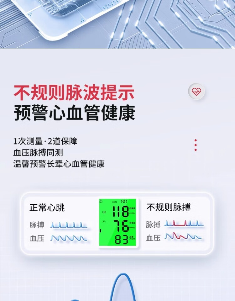 da2707565a537cbe.jpg