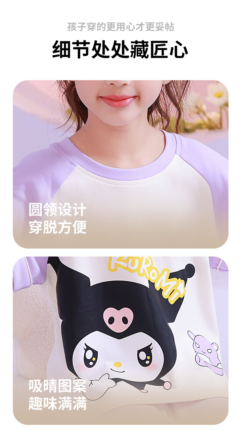 faa8e3a55b6fdf3a.jpg' style=