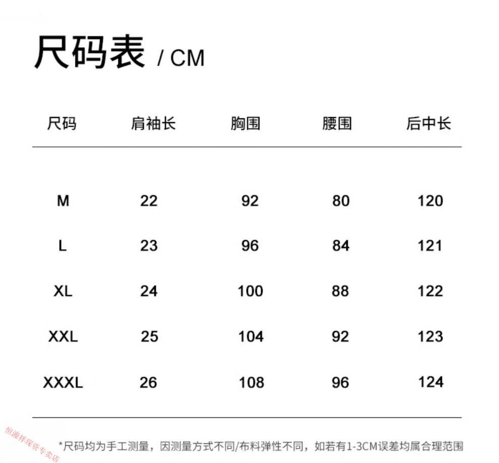 d382c4f306838482.jpg