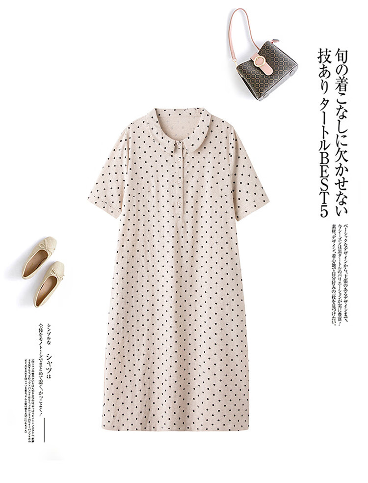 e4d99e68f09b919c.jpg' style=