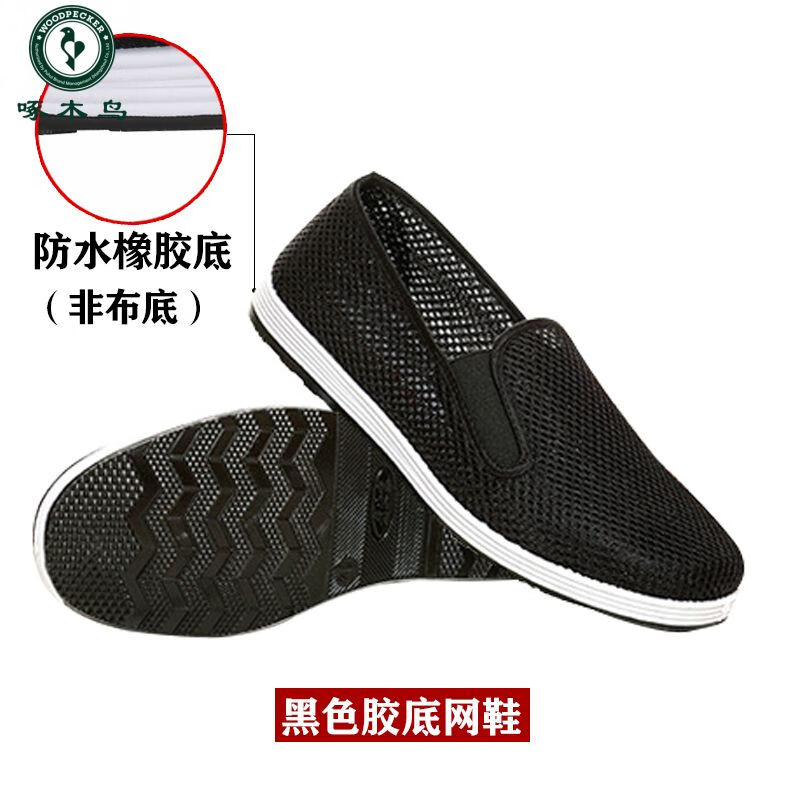 817ec8b872142fcb.jpg