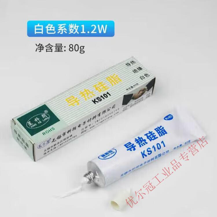 0e797a5cf2cd6c71.jpg