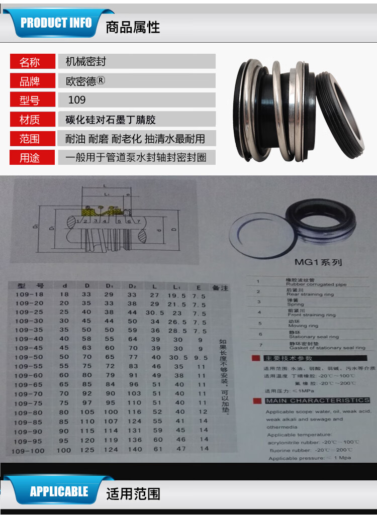 9086dd199a134542.jpg