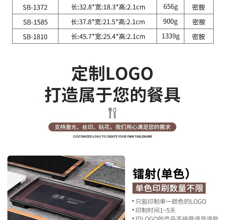 1fd5c6ce-6100-4e62-bfe0-f077751f3813.jpe