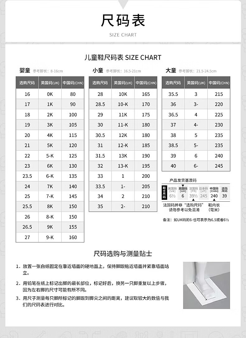 653488dcd8398310.jpg