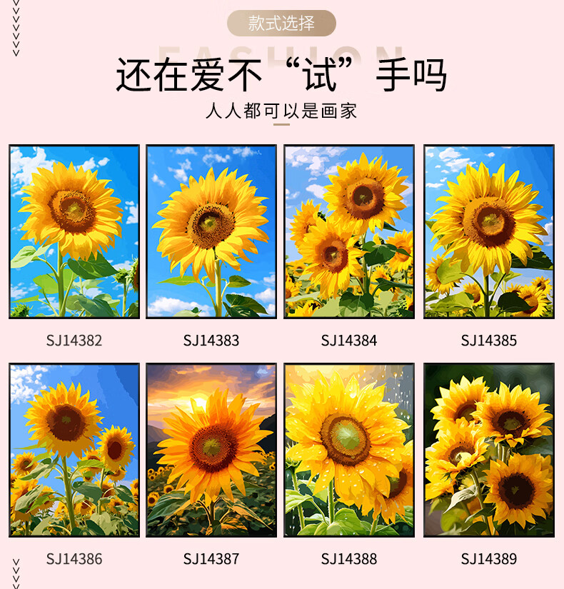 d58e85ce3e3636a0.jpg