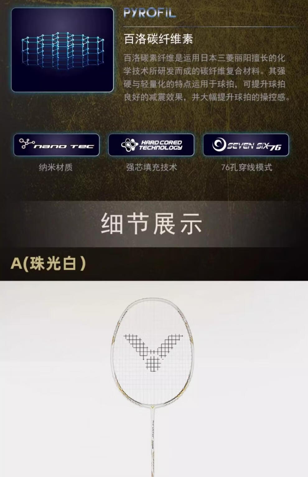 a4202f869da2d50f.jpg