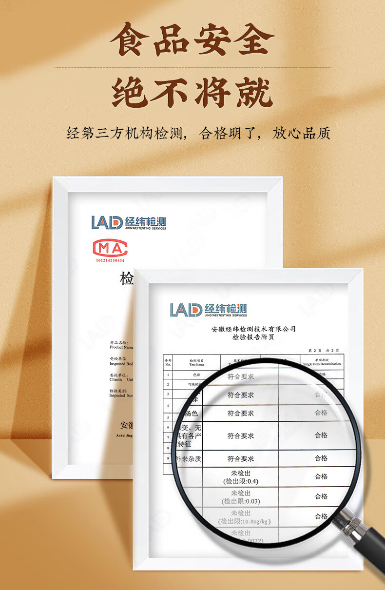 c872c7b320a33c51.jpg