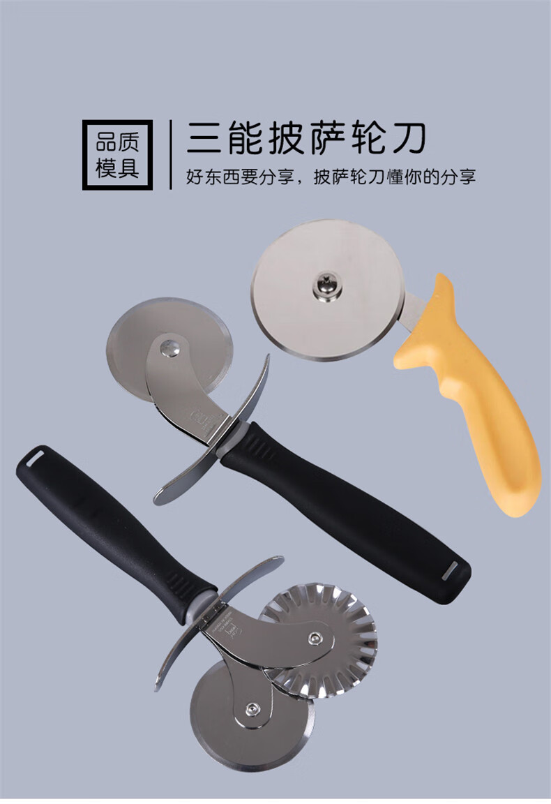 fd21ac53c9fc3a92.jpg
