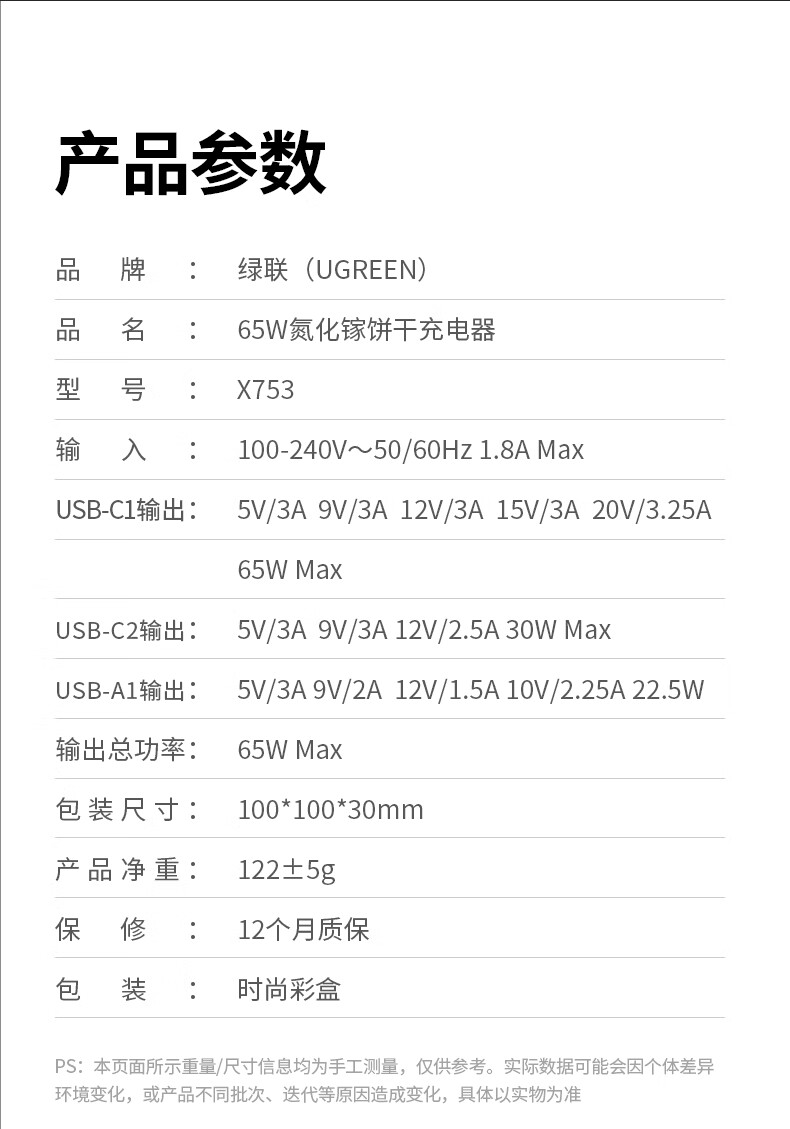 1baa1140b5ecde1b.jpg