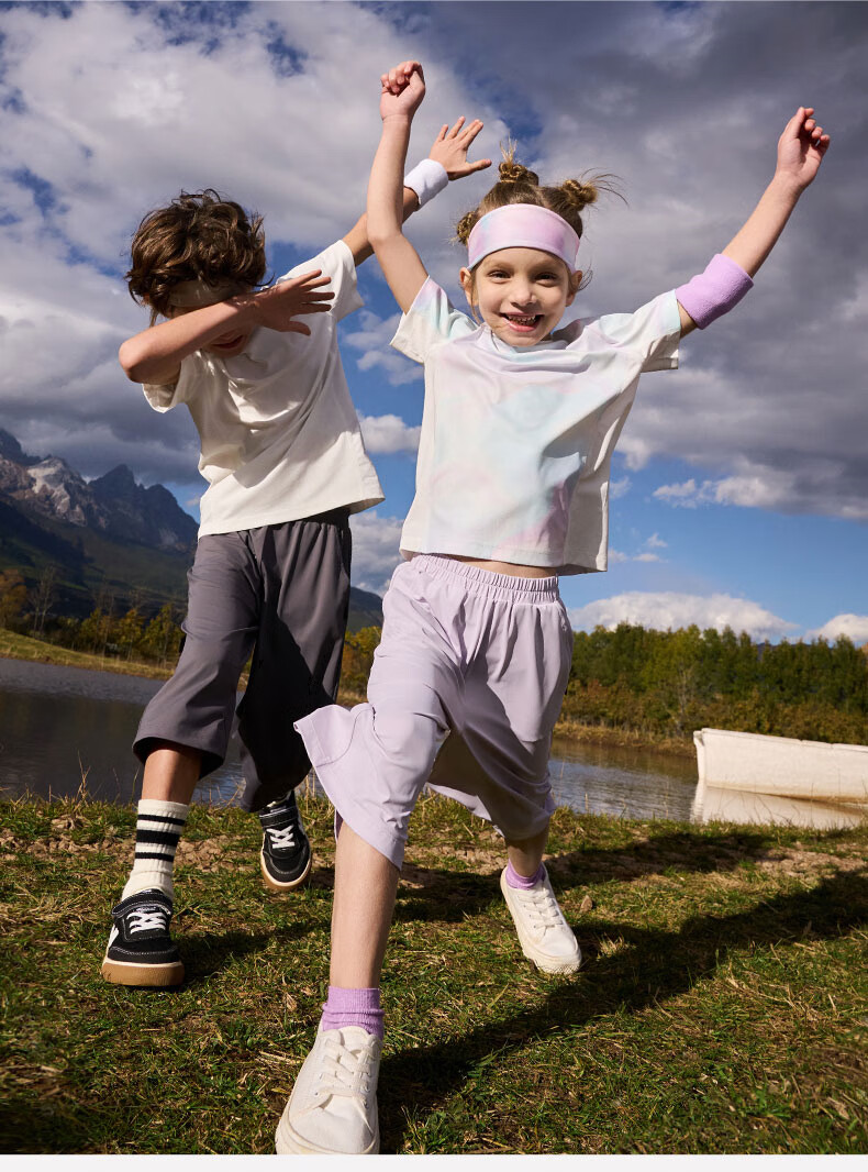 Aimer Kids Cool Sun Protection Class A High-Elastic Sports Pants for Boys And Girls, Wide-Leg Straight Trousers - Dawn Purple 140 5