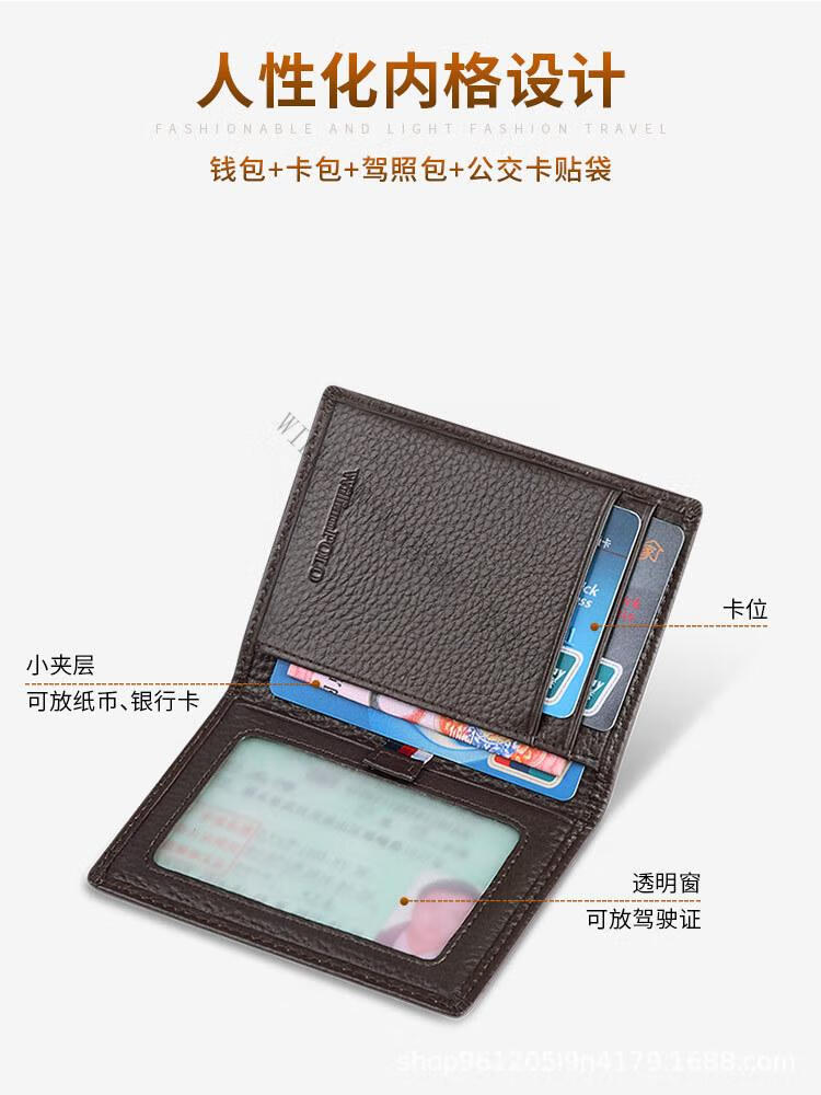 精品描述_09.jpg?x-oss-process=image/format,png
