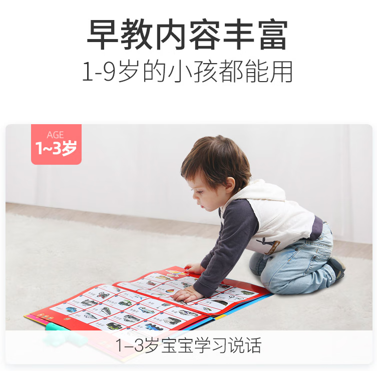 69208dc82e90c348.png
