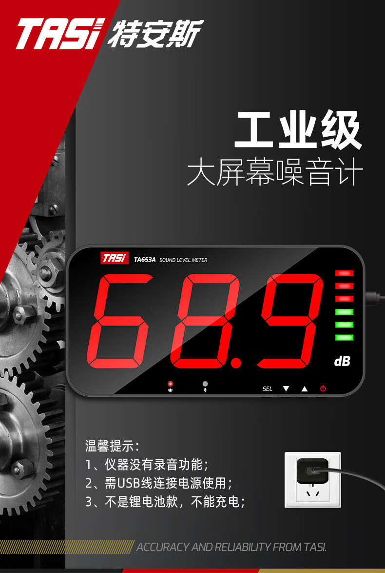 6d772a0a10bf10b5.jpg