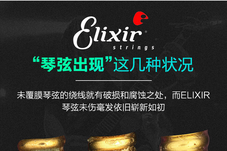 e8267f7726520761.jpg