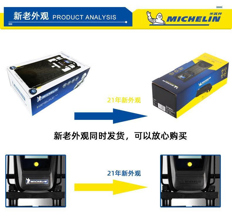 d3d9f770cef44a76.jpg