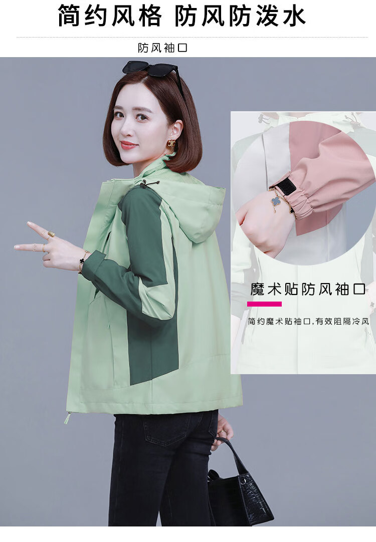 bd5ea6898c7a6ee7.jpg