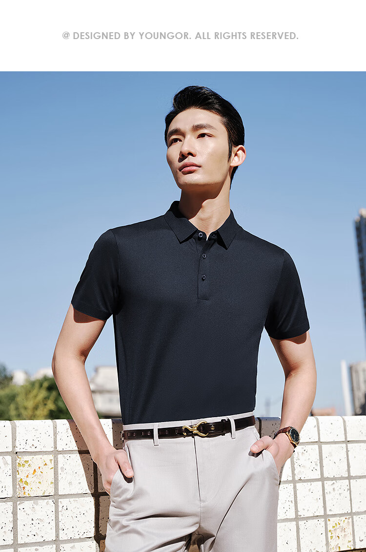 Youngor [Cooling & Sun Protection + Mulberry Silk] Summer Men's Short Sleeve T-Shirt Dark Green VSJD513119PCA S 18