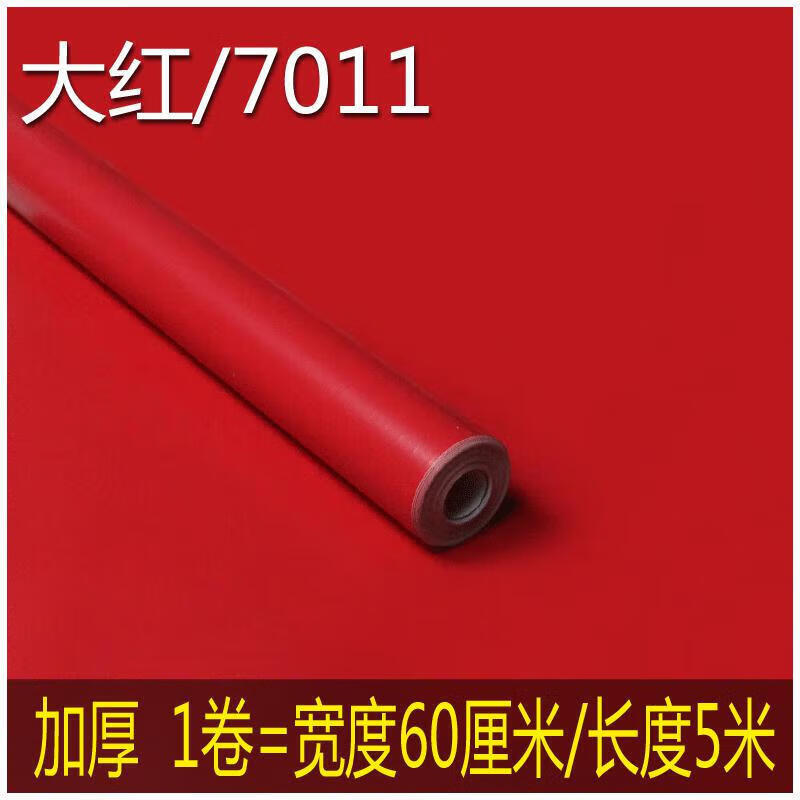 2a310a838bbbb56d.jpg