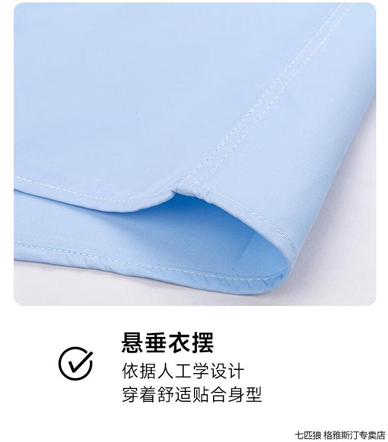 ce92b69d7e7aa78b.jpg