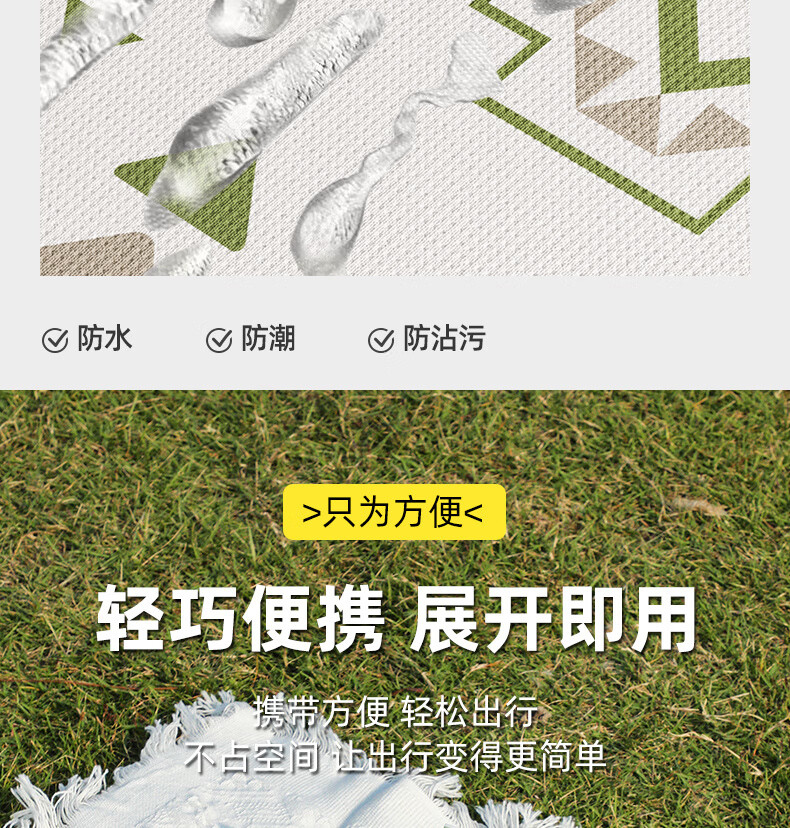 543b087e-2009-4c92-a229-89b9210478bf.jpe